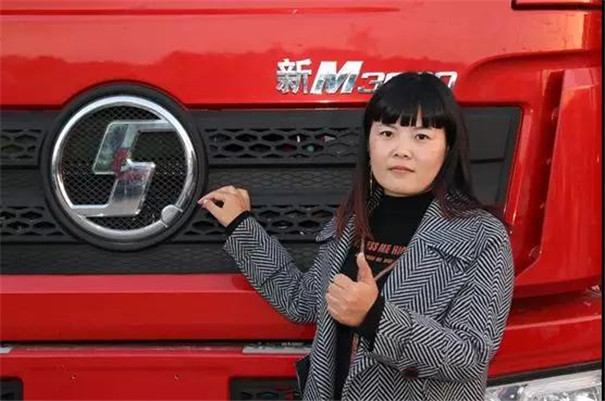 陜汽德龍汽車